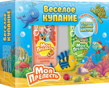 Подарочный набор Моя Прелесть Веселое купание Шампунь 250 мл, Шампунь-гель 50 мл, 2 игрушки на присоске
