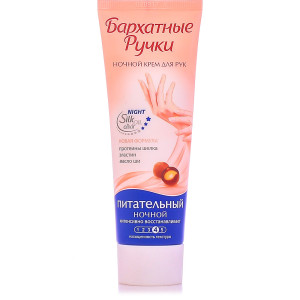 БАРХАТНЫЕ РУЧКИ Крем д/рук Питательный ночной 80мл