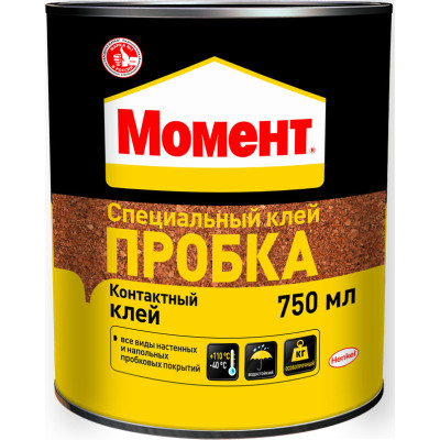 Момент пробка