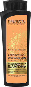 Шампунь для волос Прелесть Professional Invisiwear Интенсивно восстанавливающий и регенерирующий бессульфатный 380 мл