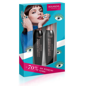 BOURJOIS Н-р Тушь Volume Glamour 2шт №06