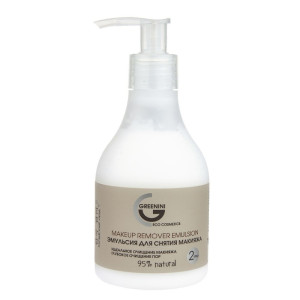 Эмульсия для лица Greenini для снятия макияжа Makeup remover emulsion 235 мл