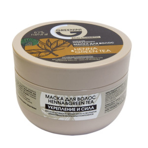 Маска для волос Greenini Henna & Green Tea Укрепление и сила 200 мл