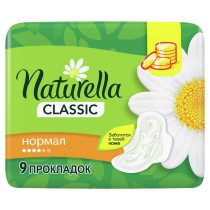 Прокладки гигиенические Naturella Classic с ароматом ромашки 9 шт