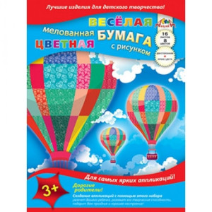 CB С2803-01 Н-р цв бумаги "Воздушный шар" А4 16л