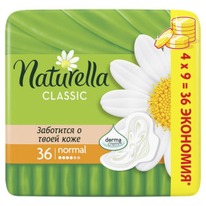 Прокладки гигиенические Naturella Classic Normal 36 шт