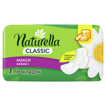 Прокладки гигиенические Naturella Classic Maxi  ежедневная сверхнежная защита ромашка 7 шт