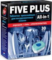 Таблетки "5+ FIVE PLUS" 540г д/посудомоечных машин  ( 30 таб,)