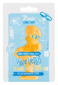 Маска для кожи вокруг глаз Vilenta Candy Shop Blue Venus с экстрактом Черники и Миндальным маслом 10 гр