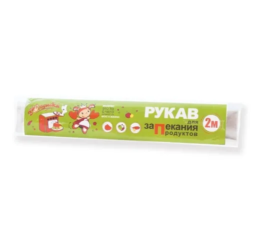 Рукав для запекания"Золушка" 3м*30см с завязками – 1