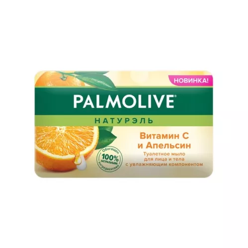 Мыло туалетное Palmolive Натурэль витамин С и апельсин 150 гр – 1