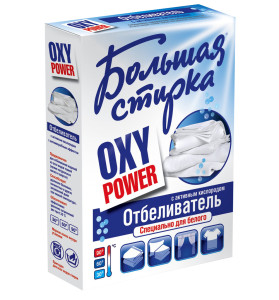 Отбеливатель Большая стирка Oxy Power 450 гр