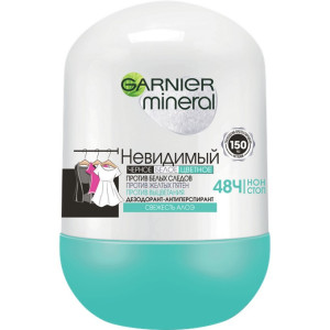 Дезодорант-антиперспирант шариковый Garnier Mineral Свежесть Алоэ с активными минералами, защита 48 часов 50 мл