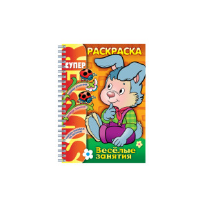 KG 32Р4гр 06478 HATBER Супер-Раскраска Зайчик