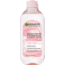 Мицеллярная вода Garnier Skin Naturals  Розовая вода, Очищение+Сияние, для тусклой и чувствительной кожи 400 мл
