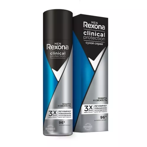 Дезодорант-антиперспирант спрей Rexona Men Clinical Protection Защита и свежесть 150 мл – 1