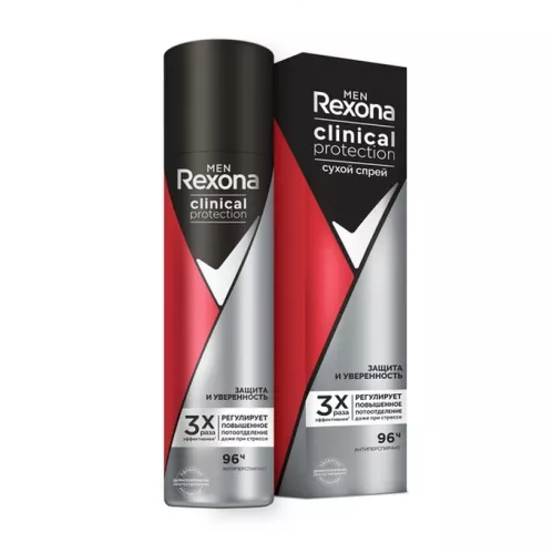 Дезодорант-антиперспирант спрей Rexona Men Clinical Protection Защита и Уверенность 150 мл – 1