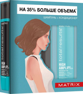 Подарочный набор Matrix Total Results High Amplify шампунь и кондиционер для объема волос 300 мл и 300 мл