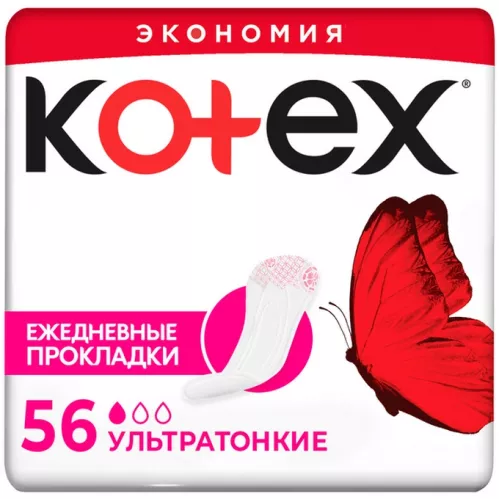 Прокладки ежедневные Kotex Superslim 56 шт – 1