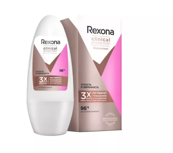 Дезодорант-антиперспирант шариковый Rexona Clinical Protection Сухость и уверенность 50 мл – 1