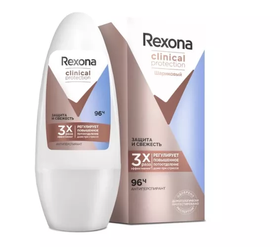 Дезодорант-антиперспирант шариковый Rexona Clinical Protection Защита и свежесть 50 мл – 1