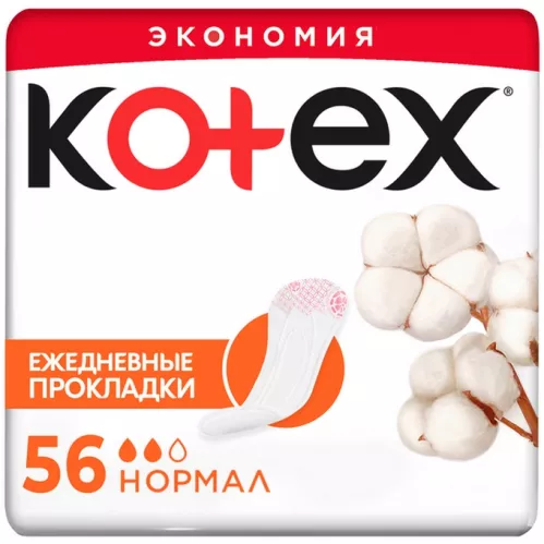 Прокладки ежедневные Kotex Normal 56 шт – 1