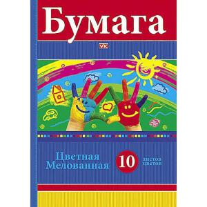 CB 10Бц4м 12688 Hatber Н-р цв бумаги "Радуга" 10л