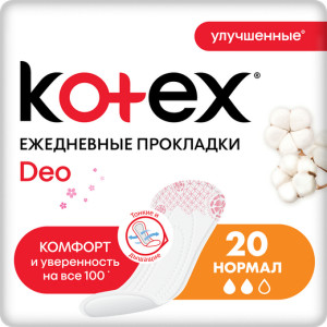 Прокладки ежедневные Kotex Deo  Normal 20 шт