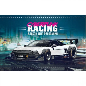 AL АР4ск24 7373 Альбом д/рисов Cyberpunk racing 24