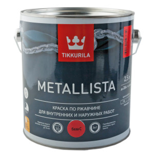 Краска Tikkurila Metallista по ржавчине база С для металлических поверхностей внутри и снаружи помещений 2.5 л