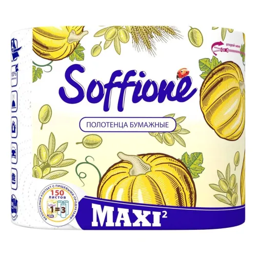 Кухонные Полотенца Soffione Maxi 1-p 2 сл, 33м – 1