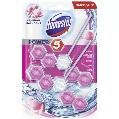 Туалетный блок Domestos Power 5+ Duo Ледяная Магнолия 2X55 гр – 1