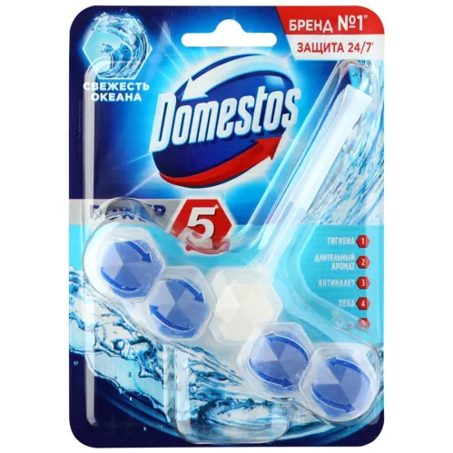 Туалетный блок Domestos Power 5+ Трио Свежесть Океана 3*55 гp – 1