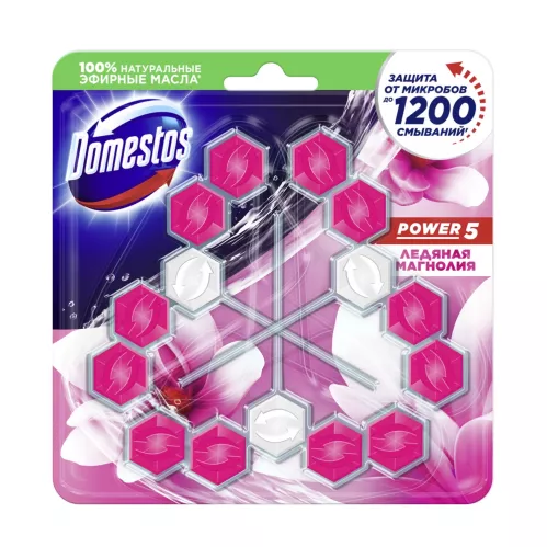 Туалетный блок Domestos Power 5+ Трио Ледяная Магнолия 3*55 гp – 1