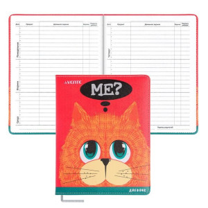 DN 2020004 deVENTE Дневник "Me? Cat" тв.обложка