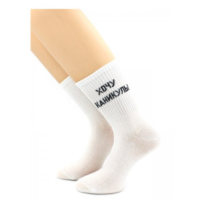 Hobby Line Носки унисекс 36-43 Хочу каникулы