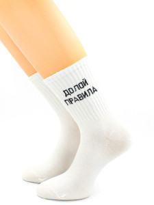 Носки Hobby Line унисекс Долой правила 36-43 см
