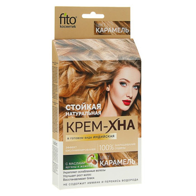 Крем-Хна в готовом виде "Карамель" с репейным маслом fito косметик 171041751 куп