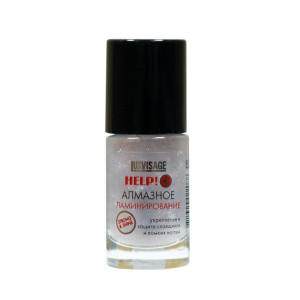 Средство для ногтей  Lux Visage Help+ Алмазное ламинирование