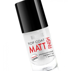 Покрытие для ногтей Lux Visage Matt finish c матовым эффектом
