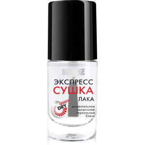 Сушка лака для ногтей Lux Visage Экспресс