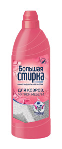 Шампунь для ковров Большая стирка для ручной чистки 1 л