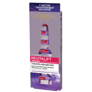 Крем для лица L`Oreal Paris Revitalift Филлер Гиалуро-концентрат крем-филлер 7x1.3 мл