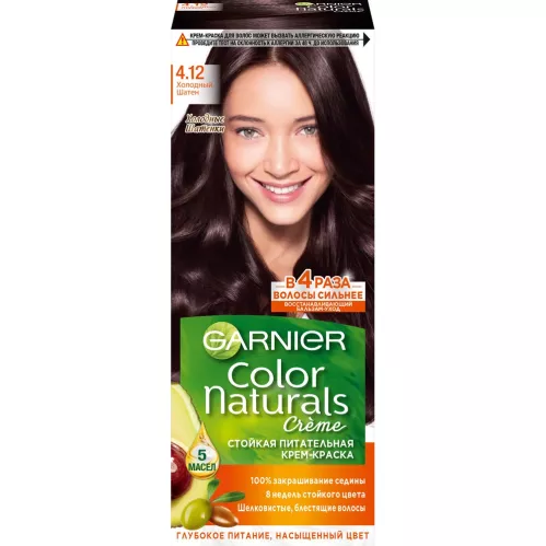 Крем-краска для волос Garnier Color Naturals оттенок 4.12 Холодный Шатен – 1