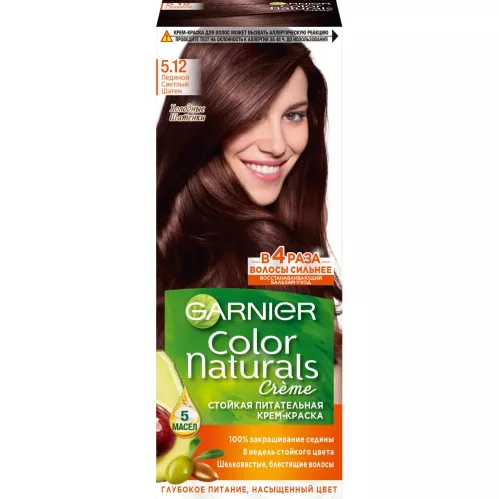 Крем-краска для волос Garnier Color Naturals оттенок 5.12 Ледяной Светлый Шатен 110 мл – 1