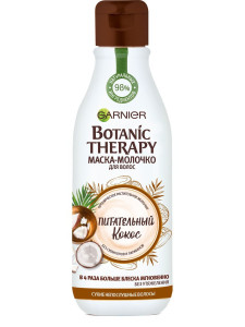 Молочко для волос Garnier Botanic Therapy Питательный кокос 250 мл