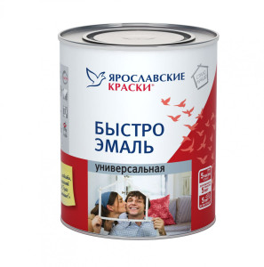 Быстроэмаль универсальная 0,9 кг база С,банка