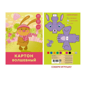 CB ВКЦ1010462 Н-р цв картона Романтичный зайка 10л