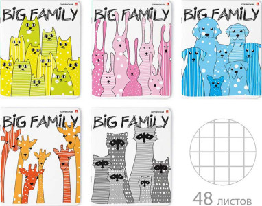 Тетрадь Big family 48 л
