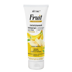 Крем для лица Витэкс Fruit Therapy 3в1 питательный с бананом 75 мл